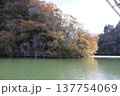 秋の帝釈峡　神龍湖 137754069
