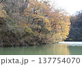 秋の帝釈峡　神龍湖 137754070
