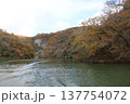 秋の帝釈峡　神龍湖 137754072
