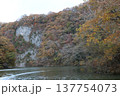 秋の帝釈峡　神龍湖 137754073