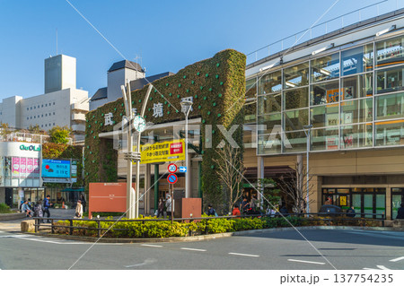 東京の都市風景 武蔵境駅北口風景 東京の都市風景 武蔵境駅北口風景 137754235