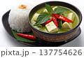Thai green curry tofu coconut milk basil chili jasmine rice asian food spicy aromatic thai green curry with tofu coconut milk and basil beside 137754626