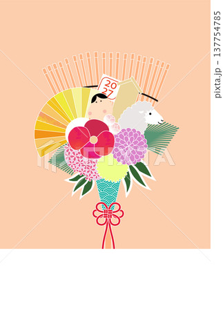 熊手の新年飾り(2027年・ピンク) 137754785