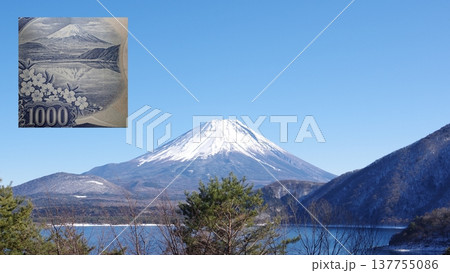 【旧千円札の富士山】冬の本栖湖より（16：9）【ゆるキャン△の聖地】 137755086