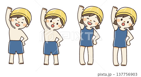 プール前に準備運動をする子供(男の子、女の子)の全身イラスト プール前に準備運動をする子供(男の子、女の子)の全身イラスト 137756903