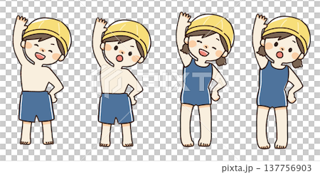 描繪兒童（男孩和女孩）在去游泳池前進行熱身運動的全身插圖。 137756903