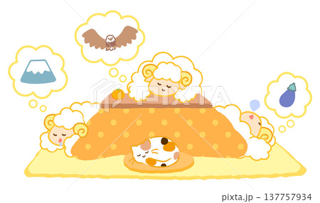 こたつで初夢を見る3匹の羊と三毛猫のイラスト。一富士二鷹三茄子。黄色の水玉模様の炬燵。ベクター。 137757934