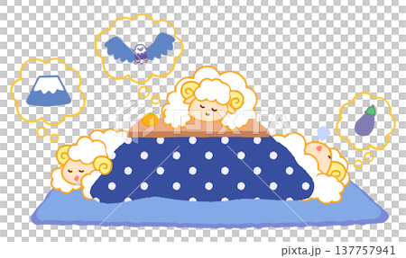 一幅插畫，描繪了三隻綿羊坐在暖桌（kotatsu）下做著新年第一個夢。畫面中出現了富士山、鷹和茄子這三個日本傳統象徵。暖桌呈現藍色波點圖案。向量圖。 137757941