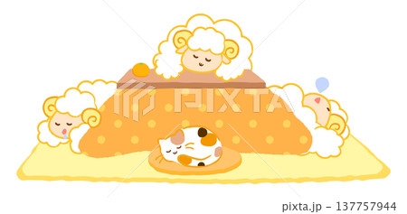 仲良く炬燵(こたつ)でお昼寝するひつじと猫。2027未年のお正月・冬の団らんイラスト。白背景。 仲良く炬燵(こたつ)でお昼寝するひつじと猫。2027未年のお正月・冬の団らんイラスト。白背景。 137757944