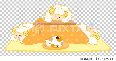 A sheep and a cat peacefully napping together under a kotatsu (heated table). An illustration depicting a family gathering during the New Year's holiday in 2027 (Year of the Sheep). White background. 137757944