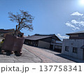 笠間芸術の森公園 137758341