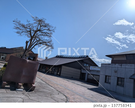 笠間芸術の森公園 137758341