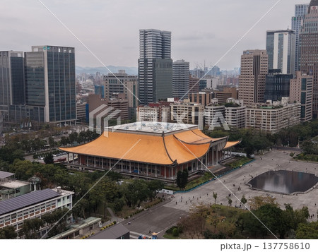 国父紀念館 国父紀念館 137758610