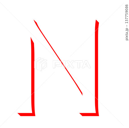 赤いアルファベットのシンプルな影文字、赤色影絵文字アルファベット、立体文字アルファベット 赤いアルファベットのシンプルな影文字、赤色影絵文字アルファベット、立体文字アルファベット 137759086