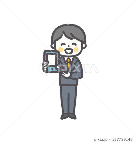 ゆるくてシンプルな男性サラリーマンの表情シリーズ 137759149