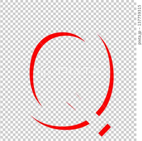 赤いアルファベットのシンプルな影文字、赤色影絵文字アルファベット、立体文字アルファベット 赤いアルファベットのシンプルな影文字、赤色影絵文字アルファベット、立体文字アルファベット 137759315