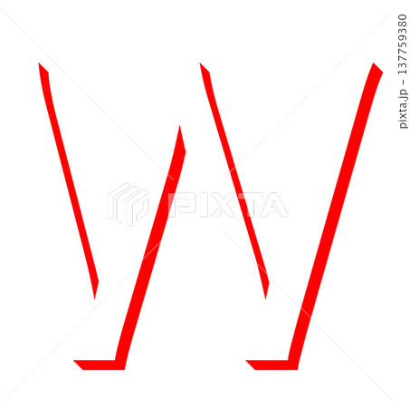 赤いアルファベットのシンプルな影文字、赤色影絵文字アルファベット、立体文字アルファベット 赤いアルファベットのシンプルな影文字、赤色影絵文字アルファベット、立体文字アルファベット 137759380