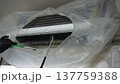 「エアコンクリーニング（洗浄）」 137759388