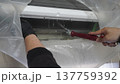 「エアコンクリーニング（薬品散布）」 137759392
