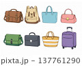 鞄のイラストセット 137761290