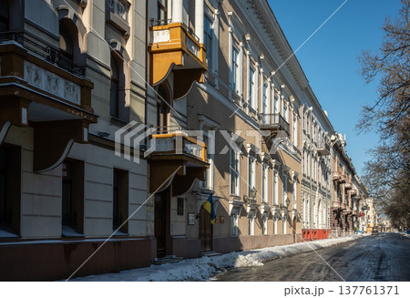 Snowy winter cityscape of UNESCO historic center of Odessa, Ukraine Snowy winter cityscape of UNESCO historic center of Odessa, Ukraine 137761371