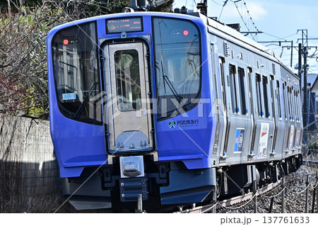 阿武隈急行　AB900系 137761633