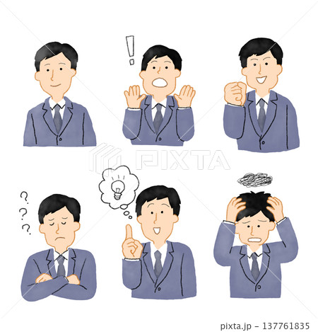 スーツを着た男性会社員の色んな表情の6点セット2 スーツを着た男性会社員の色んな表情の6点セット2 137761835