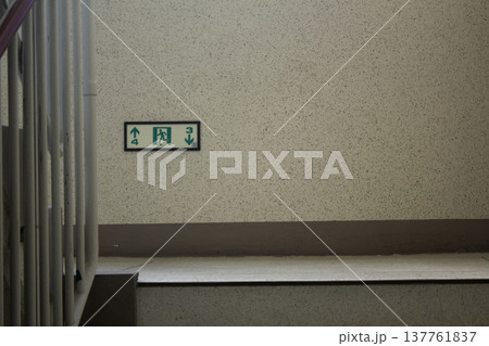 Close-up of the apartment emergency staircase. Close-up of the apartment emergency staircase. 137761837