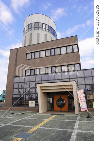 南幌町ふるさと物産館「ビューロー」 137762885
