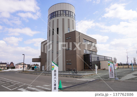 南幌町ふるさと物産館「ビューロー」 137762886