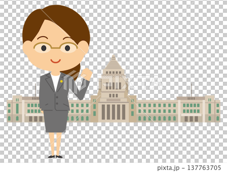 An image of a female politician standing in front of the National Diet Building. An image of a female politician standing in front of the National Diet Building. 137763705