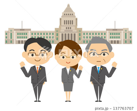 国会議事堂の前に立つ政治家のイメージイラスト 国会議事堂の前に立つ政治家のイメージイラスト 137763707