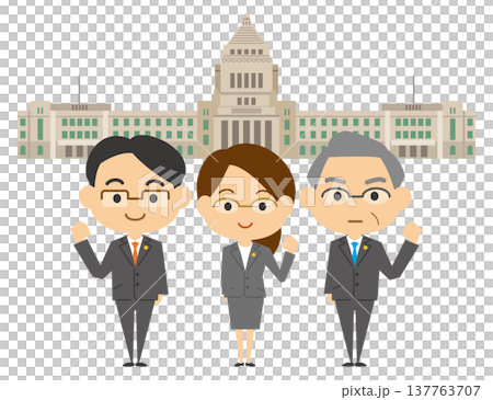 国会議事堂の前に立つ政治家のイメージイラスト 国会議事堂の前に立つ政治家のイメージイラスト 137763707