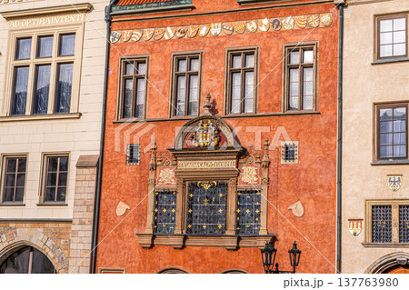Coat of arms on the wall Prague city street house tourist center. Old town building architecture. Prague, Czech Republic 137763980