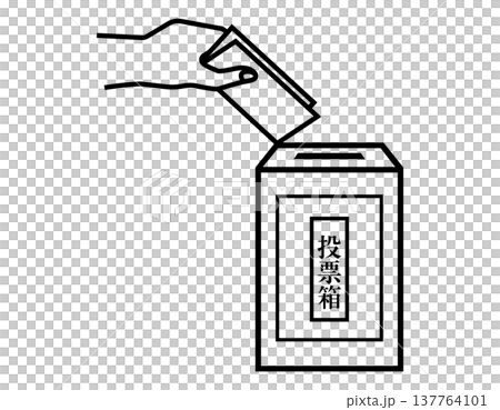Illustration of voting in a ballot box (election icon) 137764101