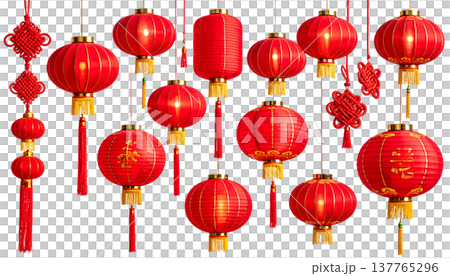 Red paper lanterns and gold ornaments on a white background. Red paper lanterns and gold ornaments on a white background. 137765296