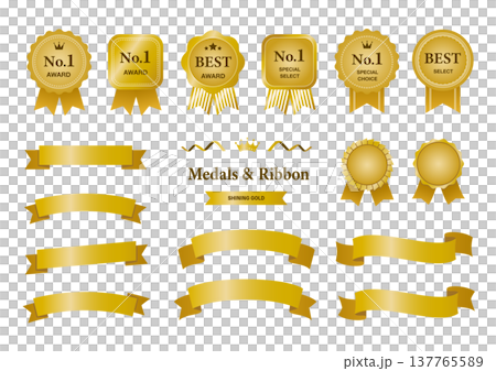 ゴールドのアワードメダルとリボンバナーの装飾セット（No.1・ベスト・ランキング） 137765589