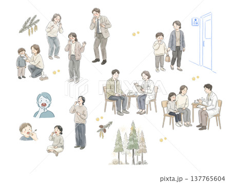 花粉症と舌下免疫療法の手描き風イラストセット 137765604