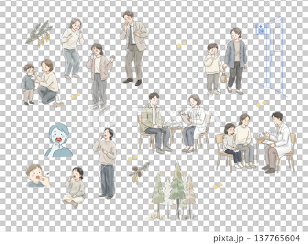 花粉症と舌下免疫療法の手描き風イラストセット 137765604