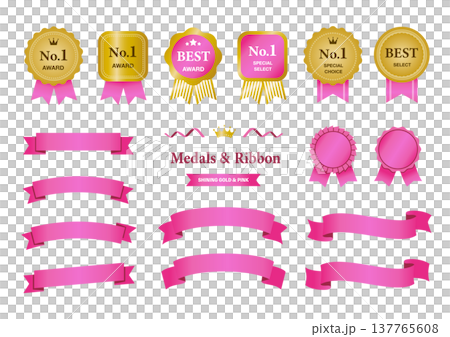 金とピンクのアワードメダルとリボンの装飾セット（No.1・ベスト・ランキング） 137765608