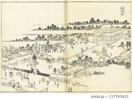 江戸名所図会:品川寺 江戸名所図会:品川寺 137765651