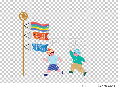 こどもの日に友達と遊ぶ男の子のイラスト こどもの日に友達と遊ぶ男の子のイラスト 137765824