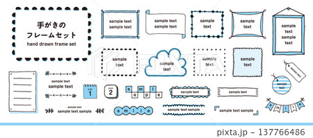 手書きのガーリーで可愛いフレーム素材セット／青色 137766486