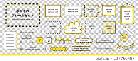 手書きのガーリーで可愛いフレーム素材セット／黄色 137766487
