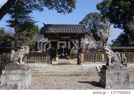 岡山県津山市八出にある学問の神様として知られる「八出天満宮」：拝殿 137768802