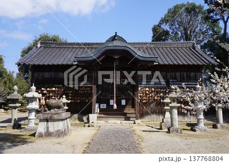 岡山県津山市八出にある学問の神様として知られる「八出天満宮」:拝殿 岡山県津山市八出にある学問の神様として知られる「八出天満宮」:拝殿 137768804