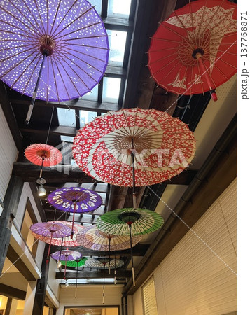 草津温泉足湯カフェ 137768871
