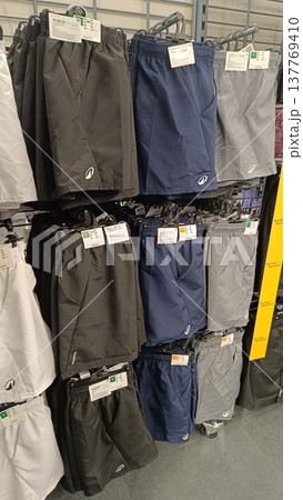 Noida , india - picture of clothes store DLF mall in noida sec -18 march 15 2026 137769410