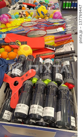 Noida , india - picture of toys for childrens DLF shopping mall in noida sec -18 march 15 2026 137769447