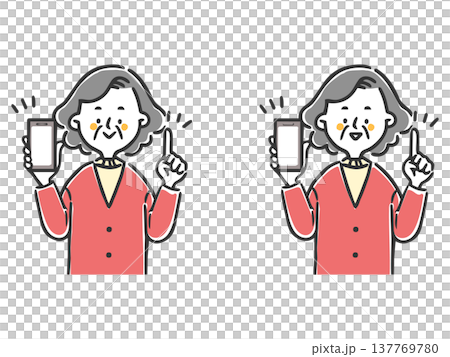 スマホを持って説明するシニア女性のイラストセット 上半身 ベクター スマホを持って説明するシニア女性のイラストセット 上半身 ベクター 137769780